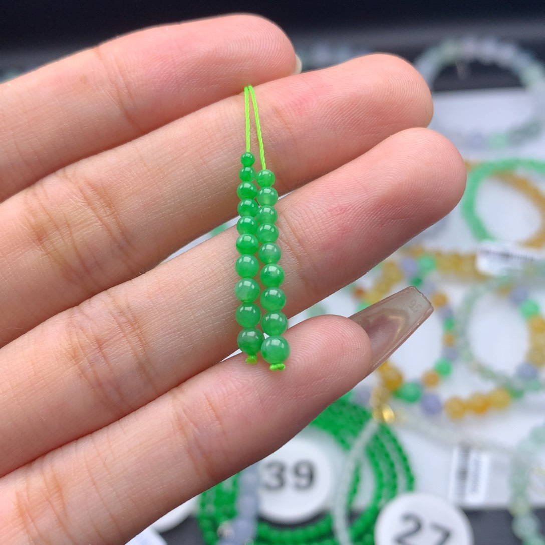 未镶嵌翡翠手链卡