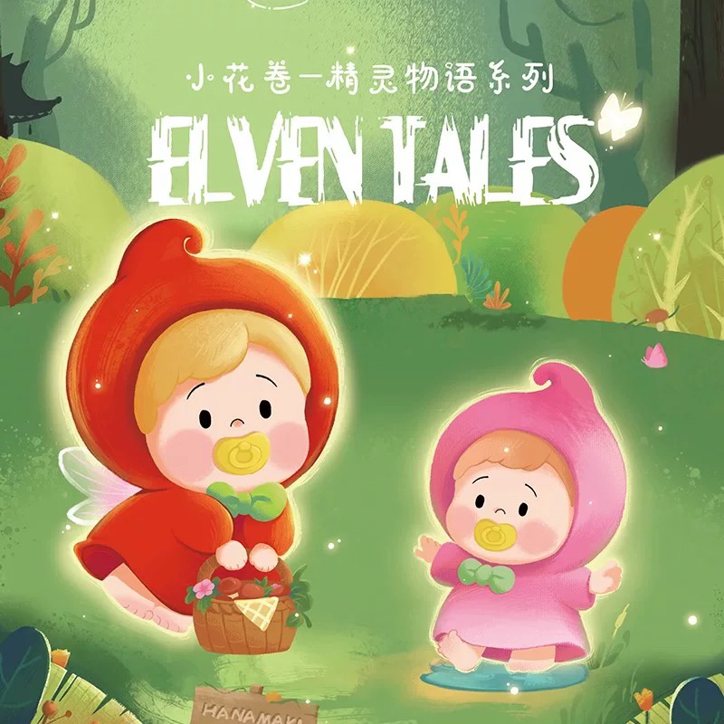 【后三老大】可爱手办盲盒萌粒潮玩摆件生日礼物