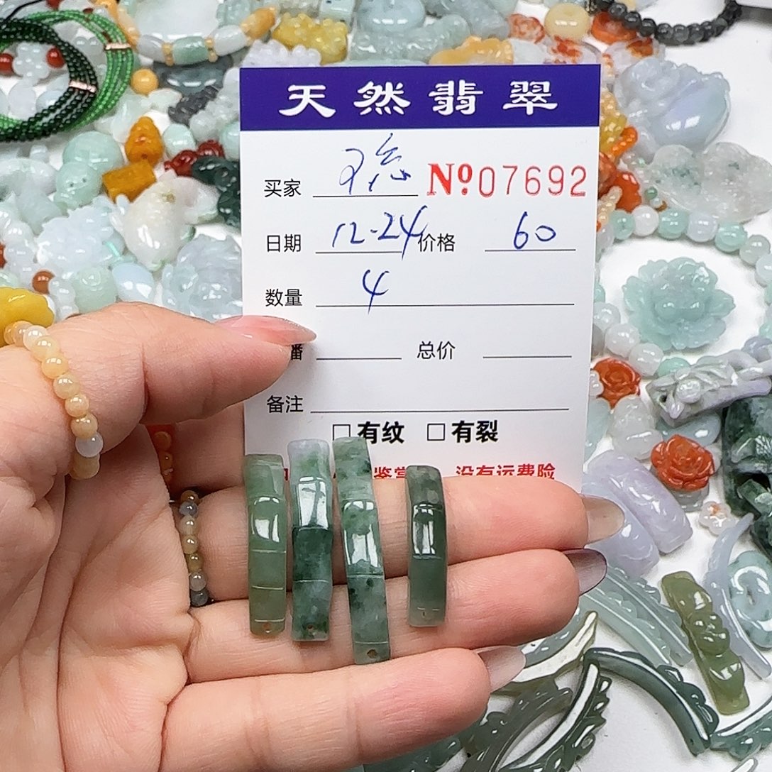 不***想翡翠未镶嵌颈饰555