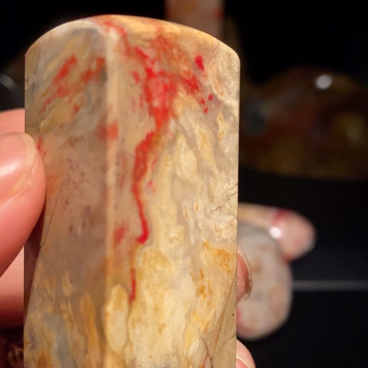 昌化鸡血石印章印章