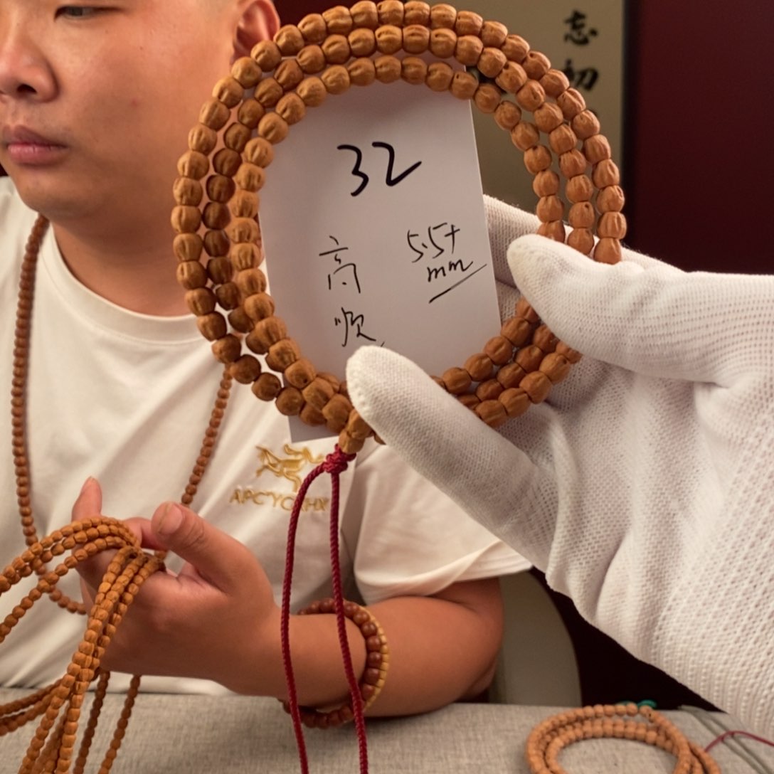 柏香籽/百香籽手串