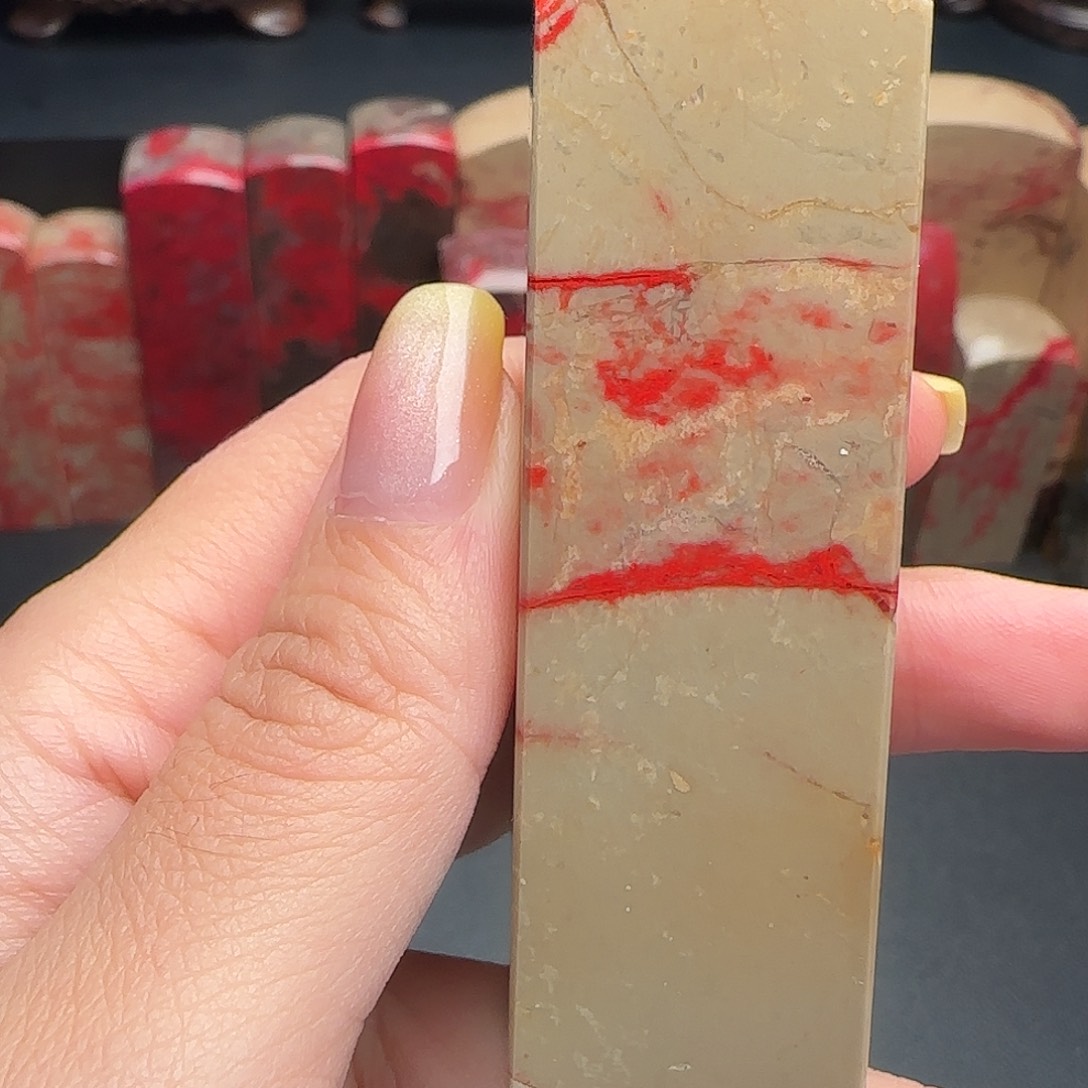 昌化石昌化鸡血石