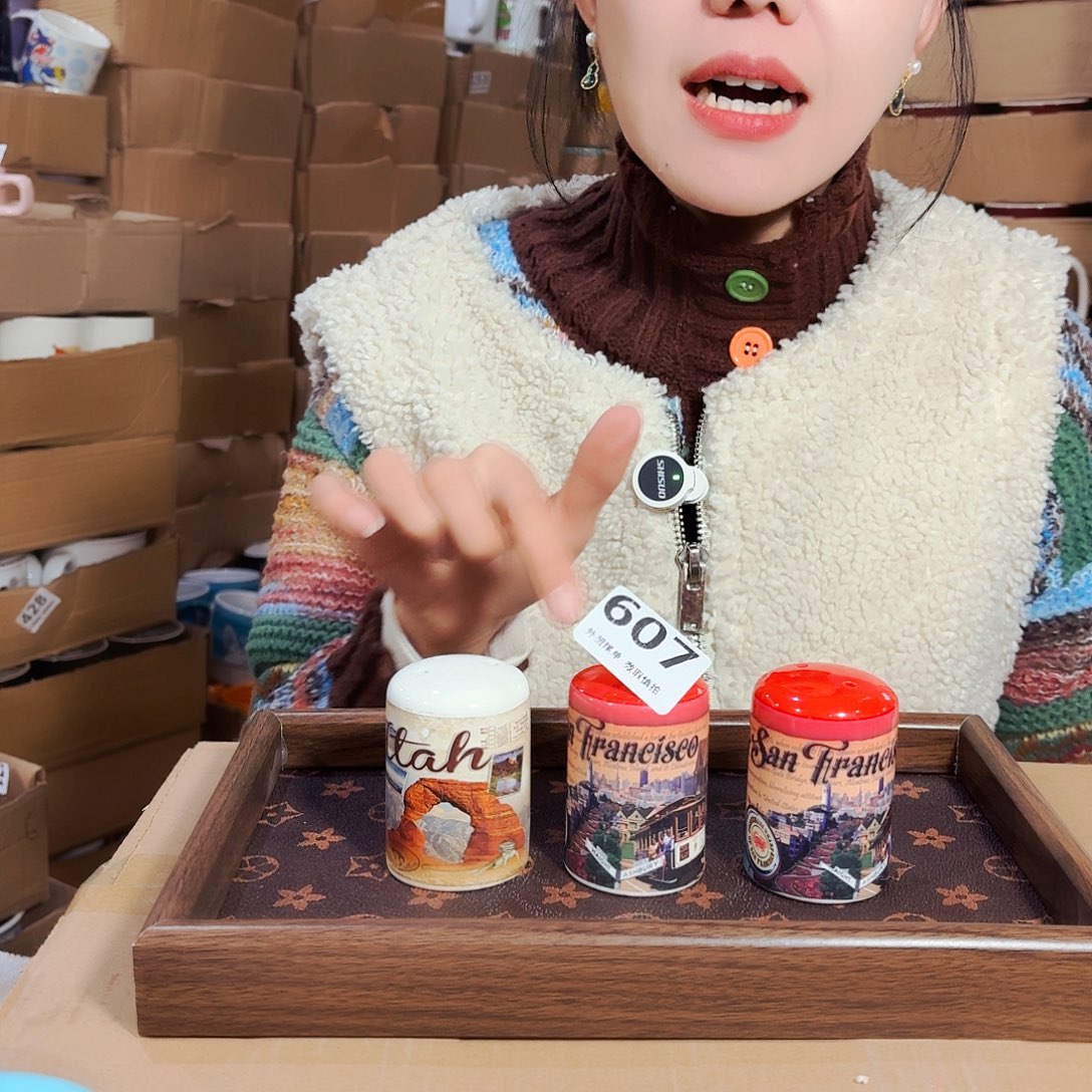 高温炻瓷默认微瑕607