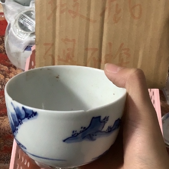 基哥日瓷中古精选