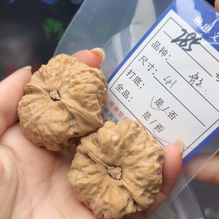 文玩核桃吊坠核桃树等285