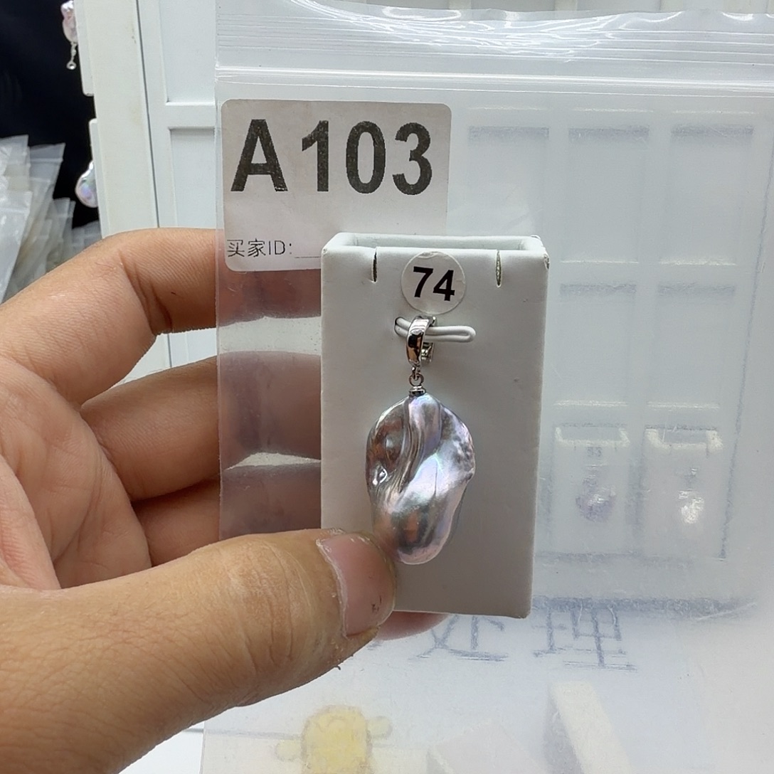 合金淡水珍珠颈饰