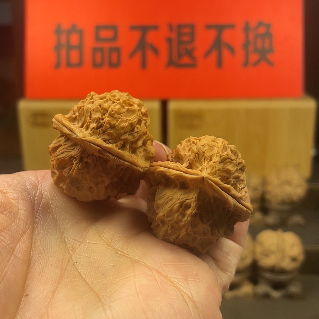 把件文玩核桃凤凰山鸡心
