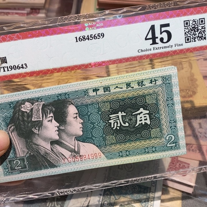 ꧁****，闪购链接88888888889