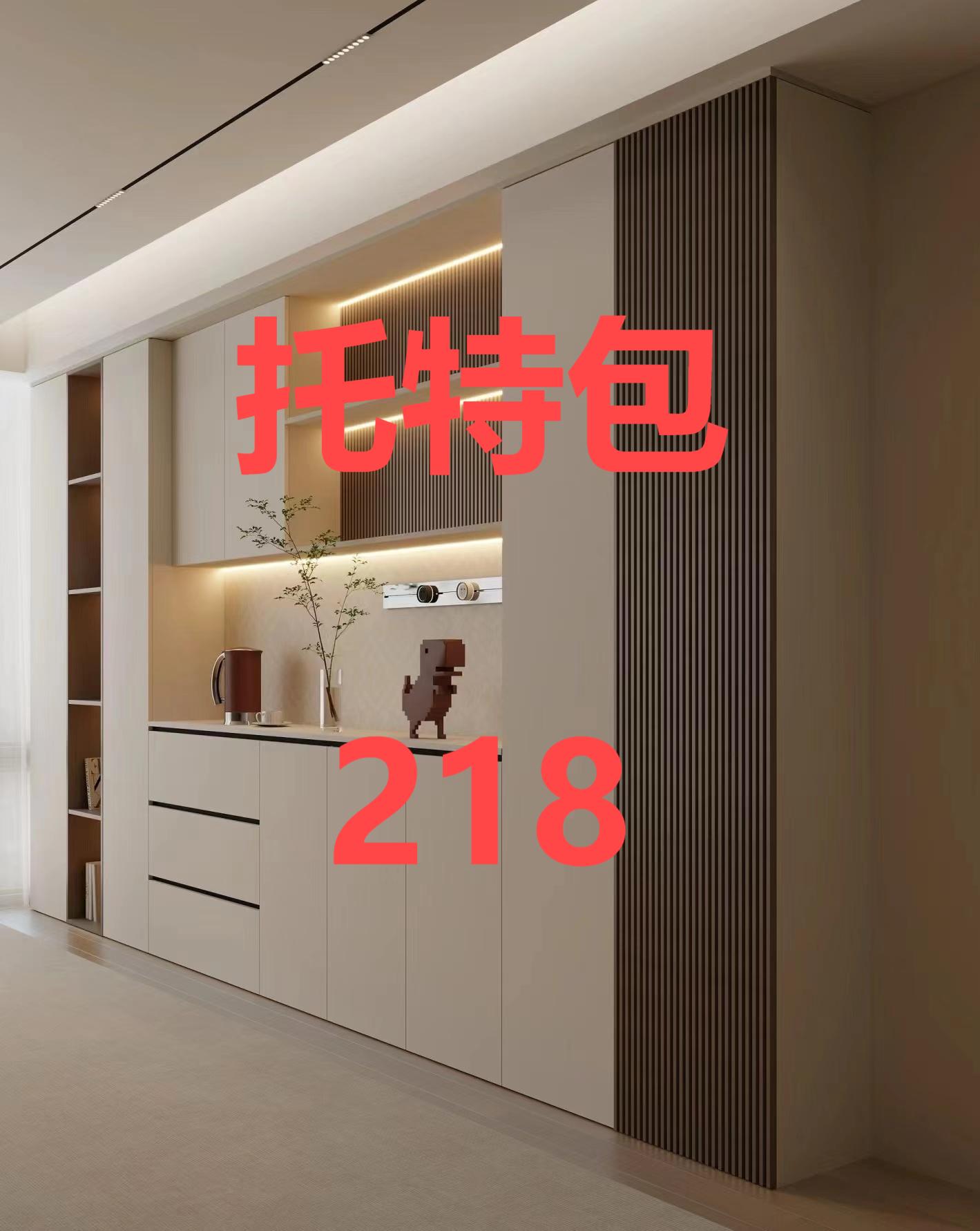 【小熊专属】}托特子母包-218女包轻奢时尚格纹女包