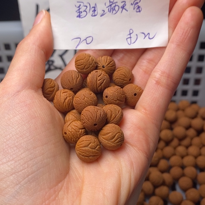 故***人桃核手串11mm左右野生满天星20颗（穿好）