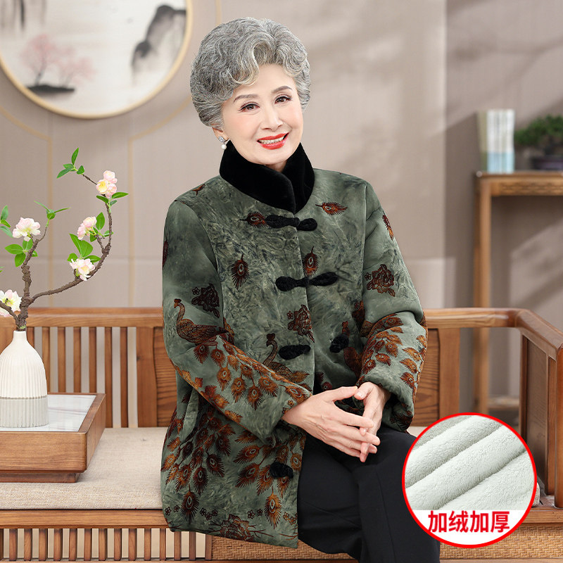 【300-350】中老年冬季加绒加厚外套奶奶装棉衣保暖加厚妈妈装
