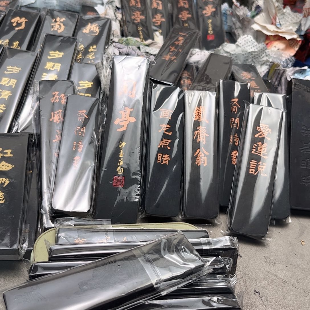 我***I差价哈哈哈哈哈哈哈