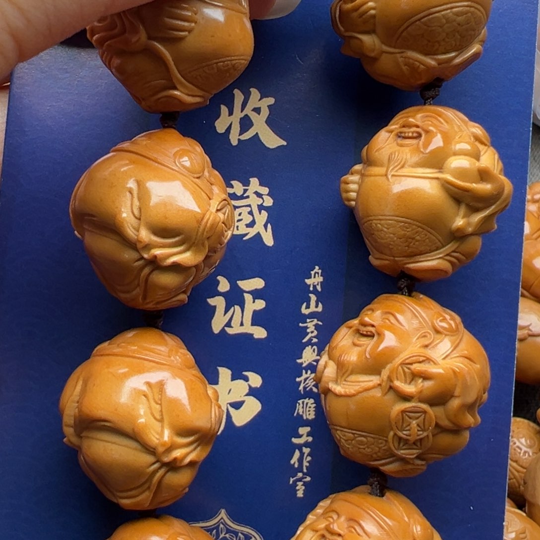 橄榄核手串/手链橄榄核