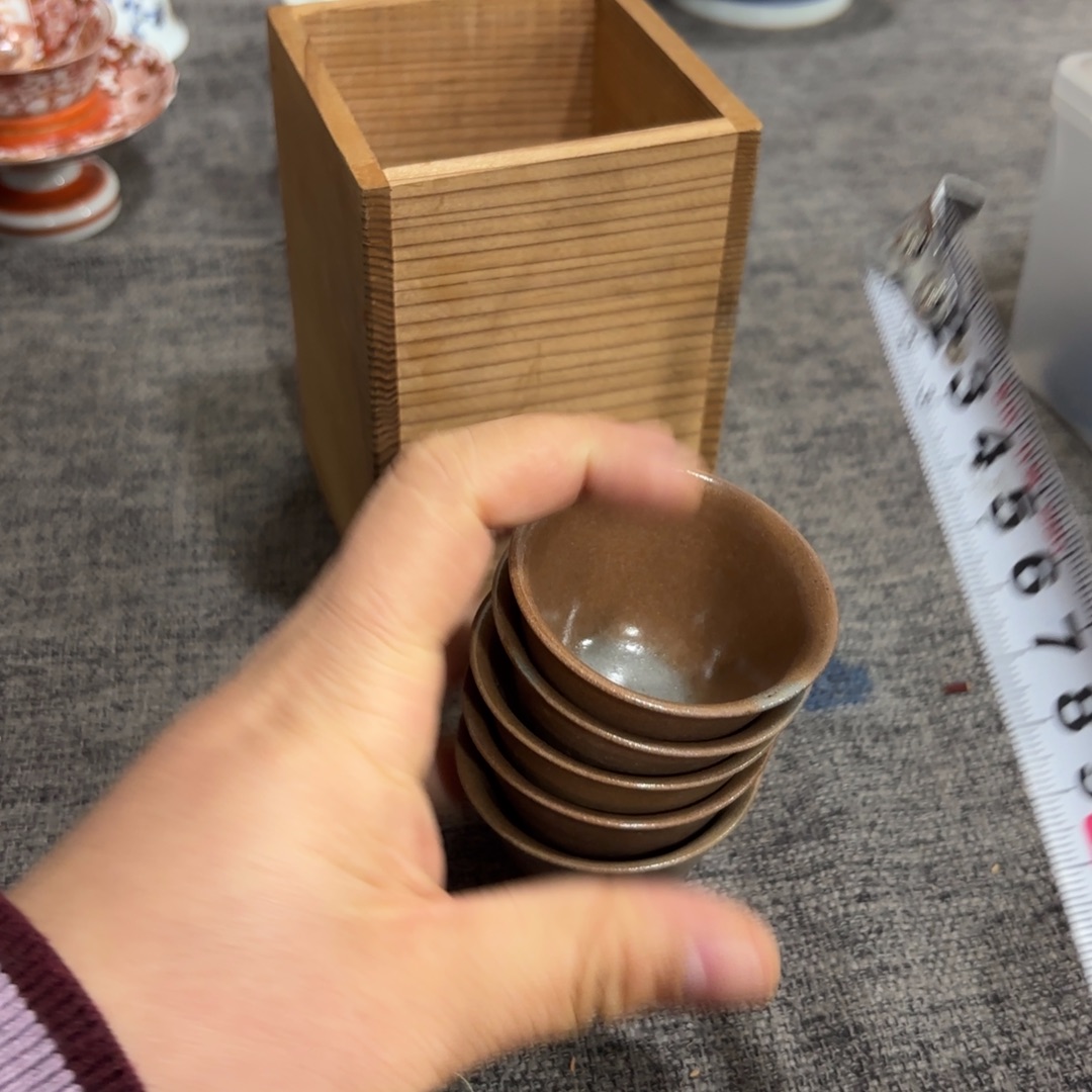 非常好看的物品 The 