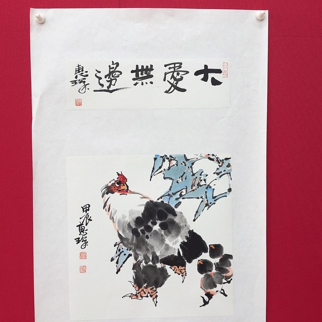 闪购商品艺术作品