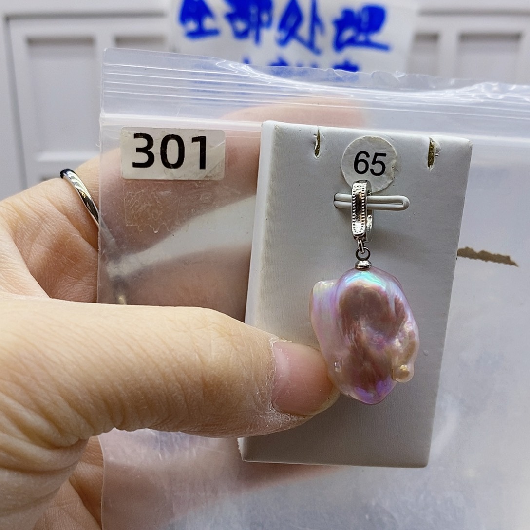 颈饰合金淡水珍珠