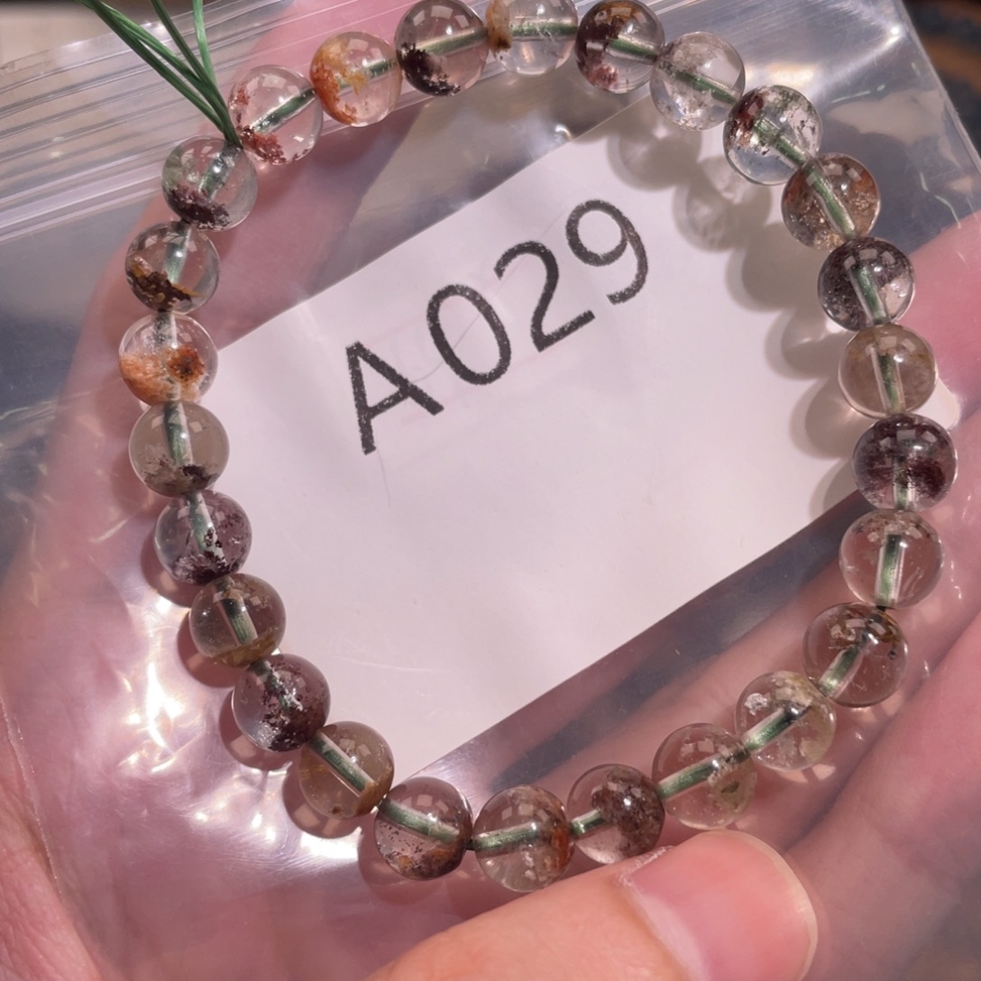 未镶嵌手链水晶688666666