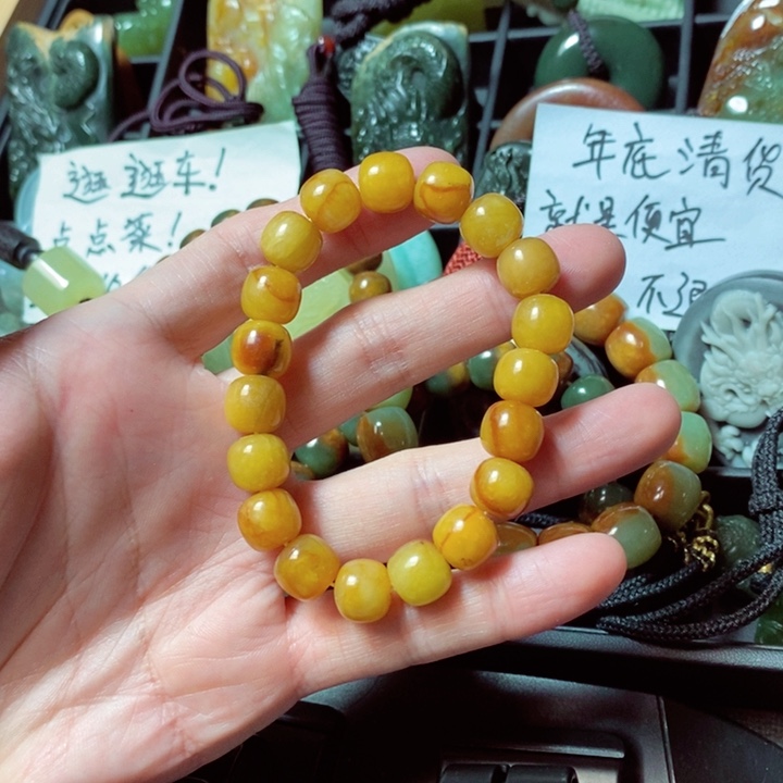 蛇纹石玉颈饰未镶嵌