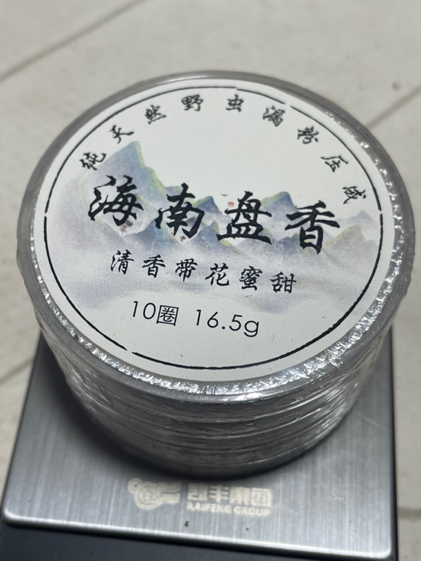 沉香盘香每盒16.5克，里面5层共10片，拍一得一包，无粘粉，高端清香。