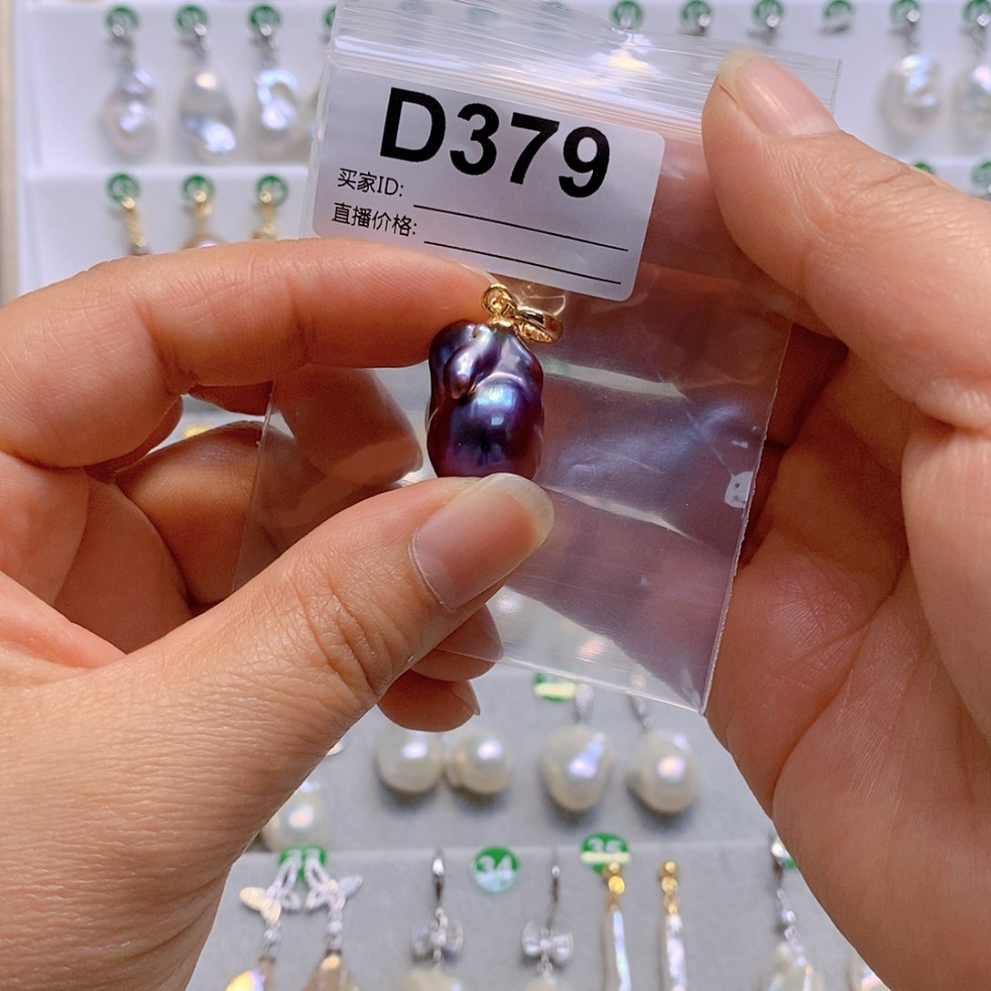 淡水珍珠颈饰银S925镶嵌