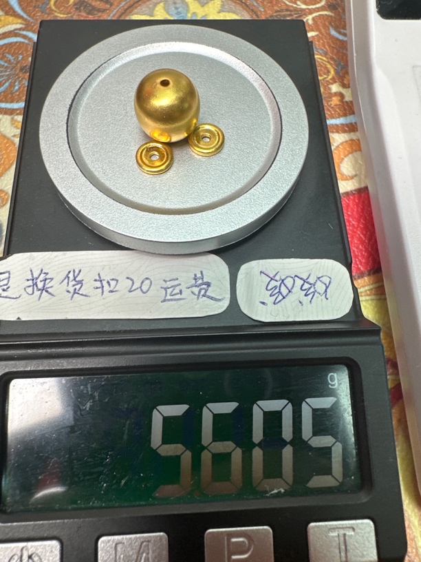 足金999足金配饰