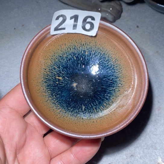 茶盏是因为一切顺利！是因为