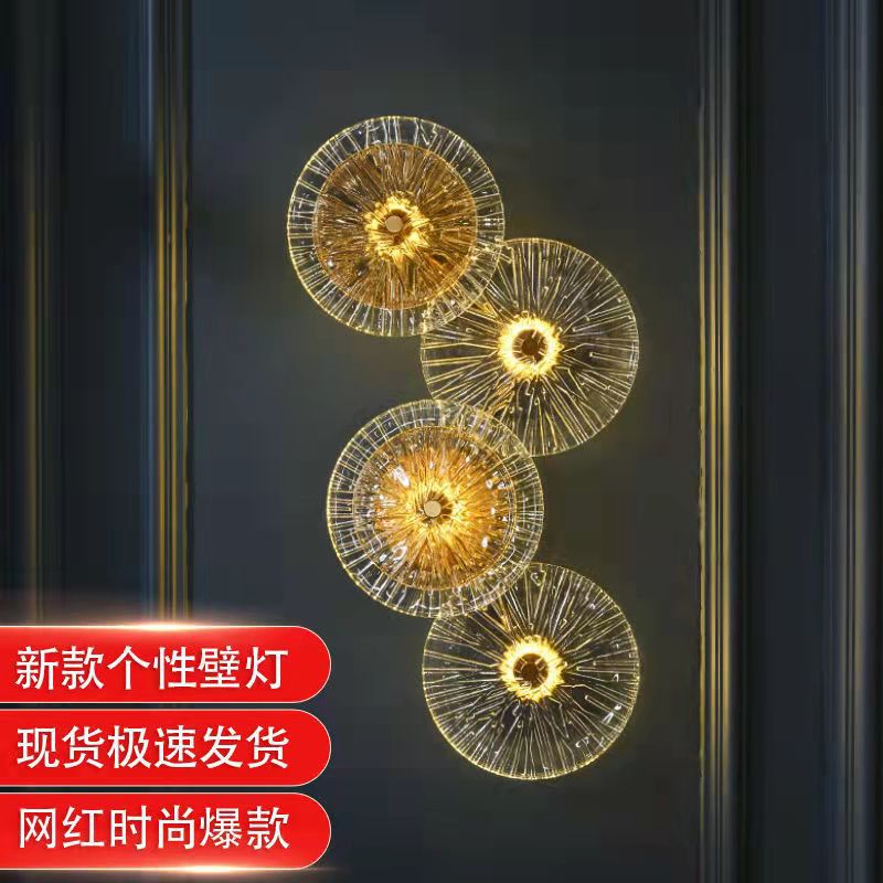 后现代轻奢水晶壁灯客厅电视背景墙装饰灯简约创意过道卧室床头灯