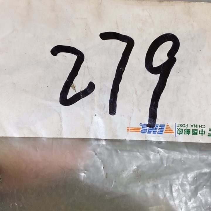 追***风最美古村专属链接