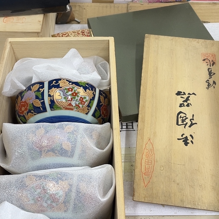 鲜***大摆件老讷精品饭碗