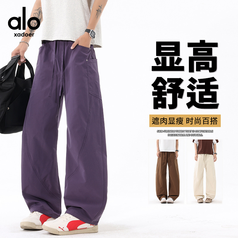Aloxadoer2025新款男士运动长裤时尚百搭直筒裤潮流户外休闲长裤