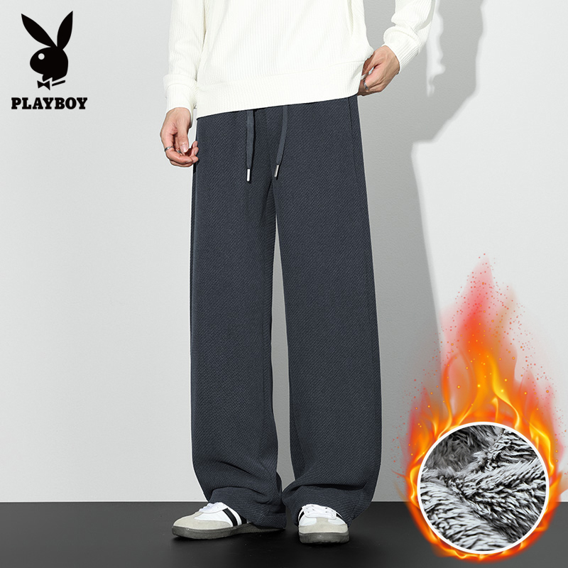 花花公子针织休闲裤加绒宽松小弯刀裤男士2025秋冬季垂感百搭长裤