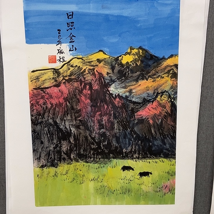 国画手写手绘作品257