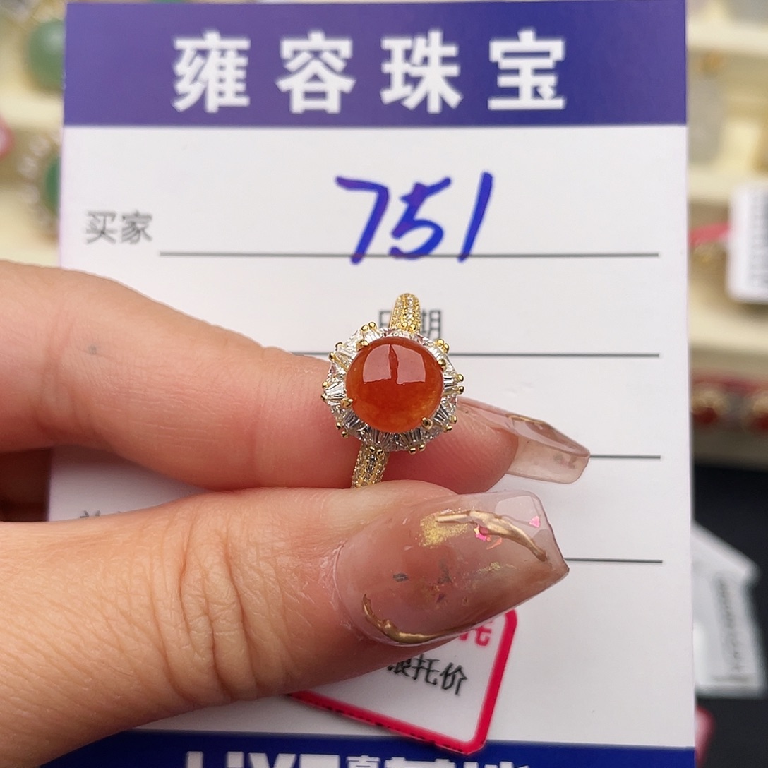 翡翠银S925镶嵌戒指