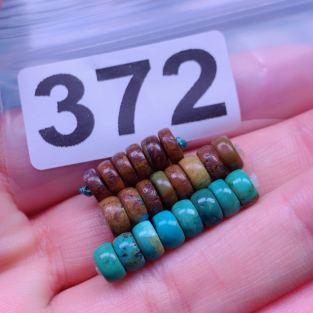 空竹粉丝专享十堰特色手工散珠