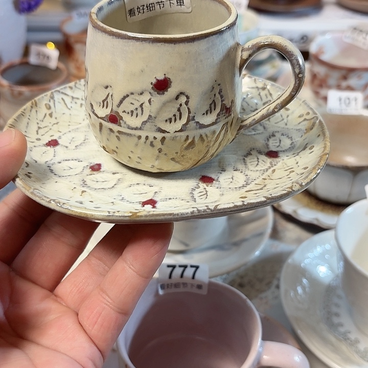 瓷片极****爱桃咖啡杯，爱桃咖啡杯