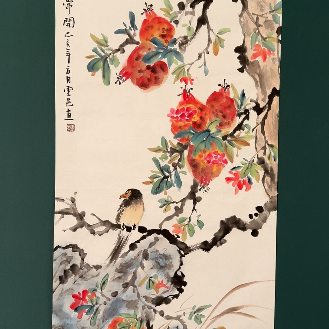 国画云邑老师的作品