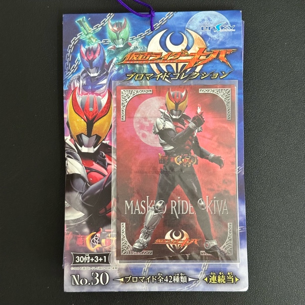 假面骑士 剧照卡 日版收藏卡