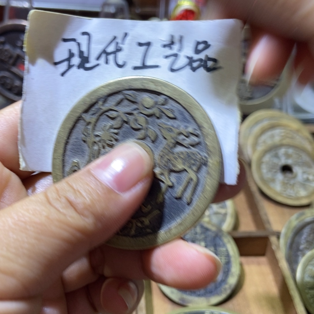 艾***灸铜现代工艺品花钱