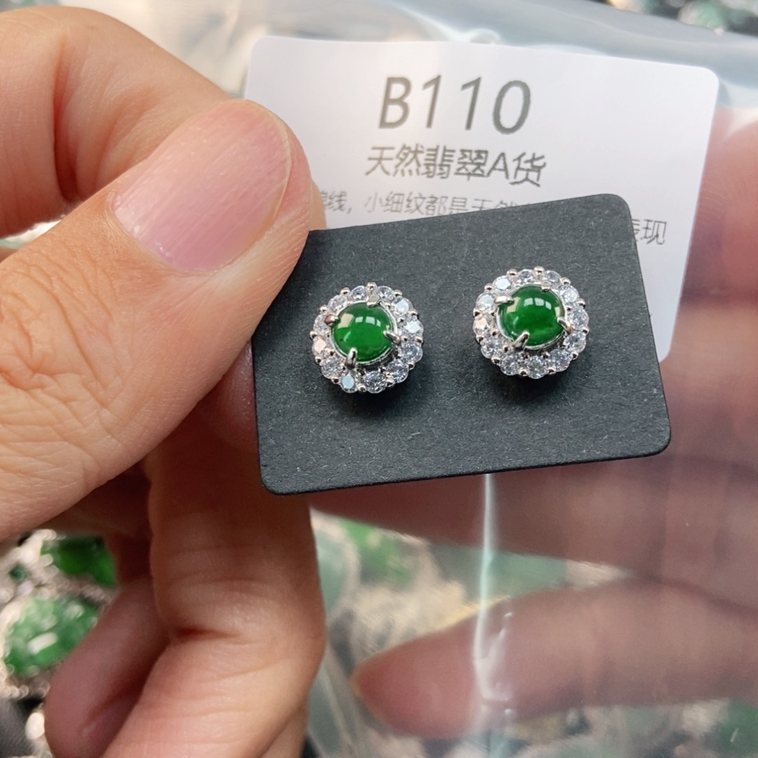 【闪购商品】翡翠未镶嵌吊坠(不含链)