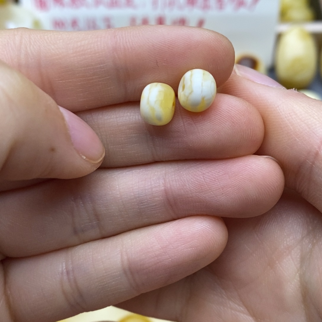 琥珀裸石未镶嵌7.6✖️5.5白蜡微瑕