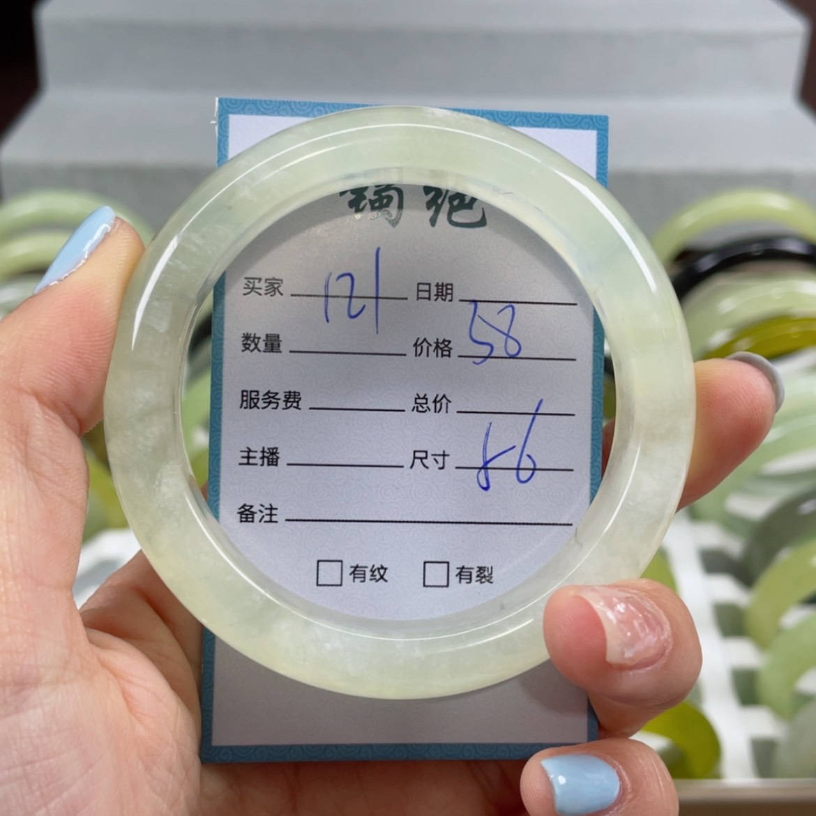 【闪购商品】蛇纹石玉手镯未镶嵌