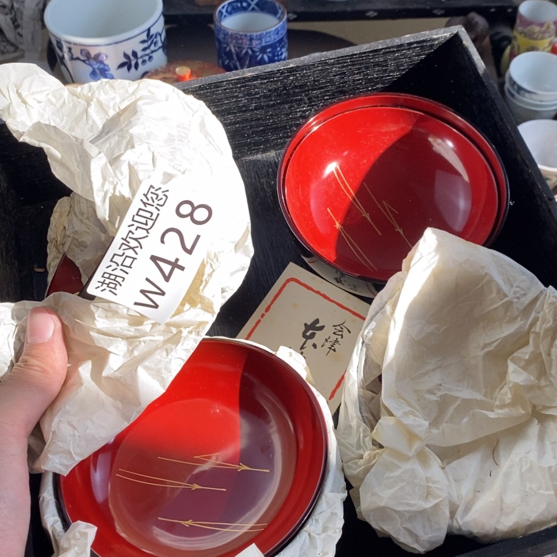 见****瓷器口，瓷器瓷器的时候