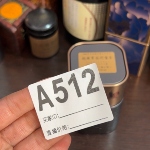 高***蓝哈哈啊哈66666666666