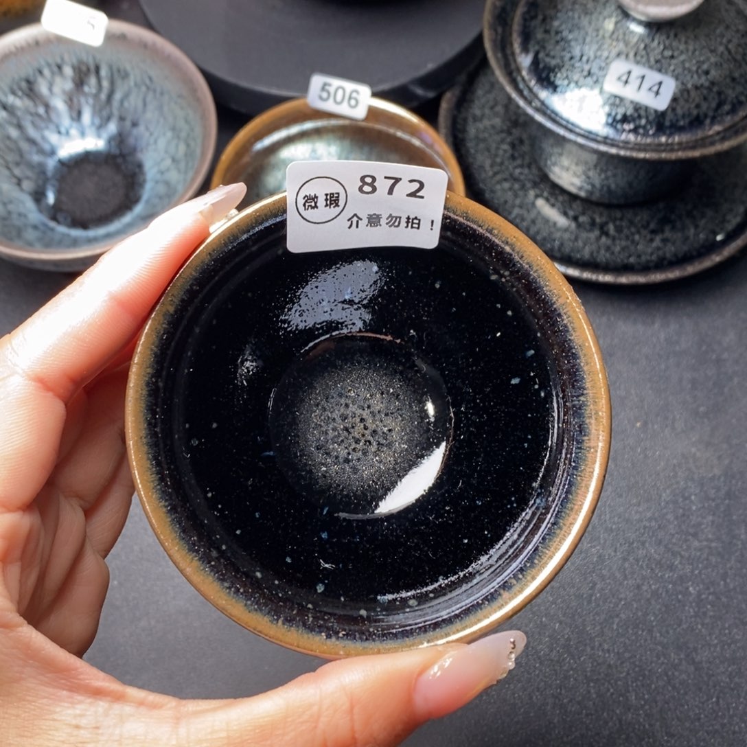 茶盏建窑建盏主人杯w 872