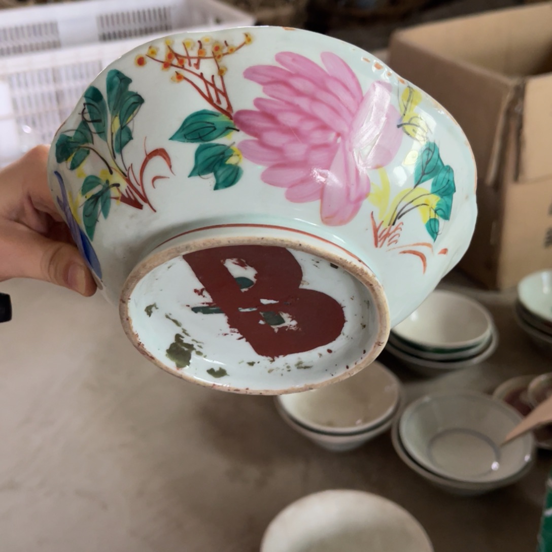 老瓷器 孤品 介意勿拍