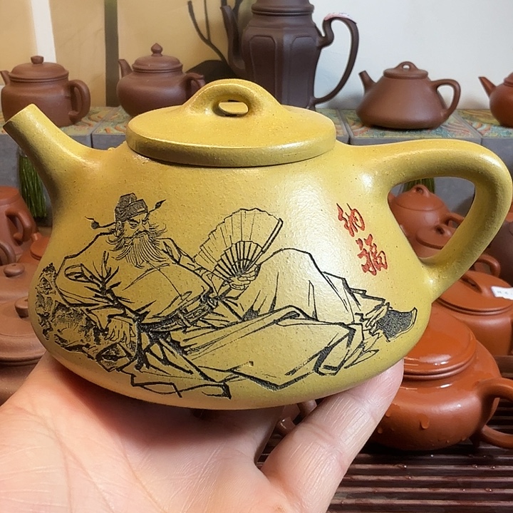 茶杯紫砂子冶石瓢黄段250cc微瑕