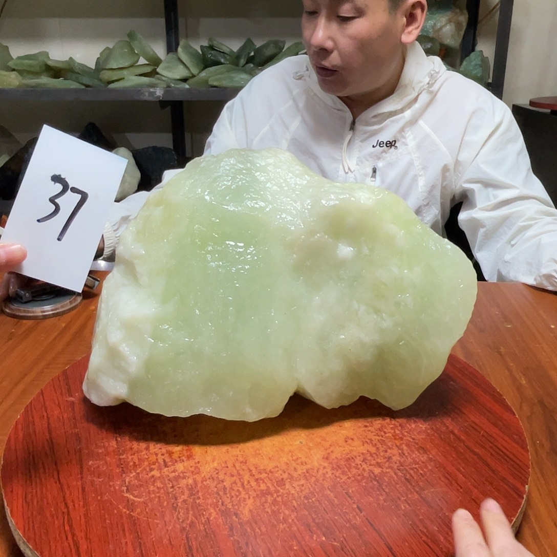 蛇纹石玉未镶嵌原石