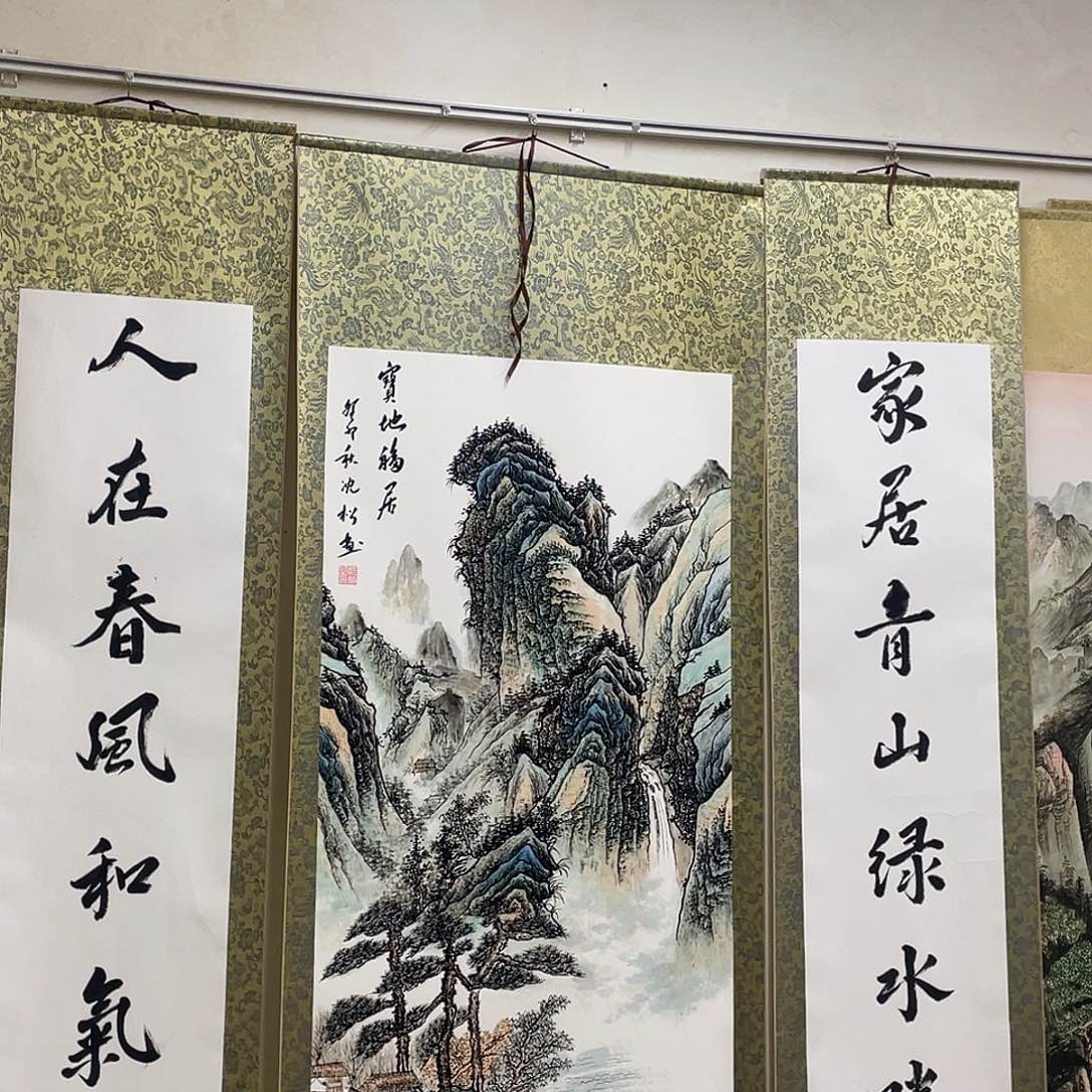 国画老师手笔手绘作品y