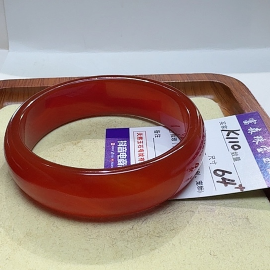 玛瑙/玉髓手镯未镶嵌阡**尘