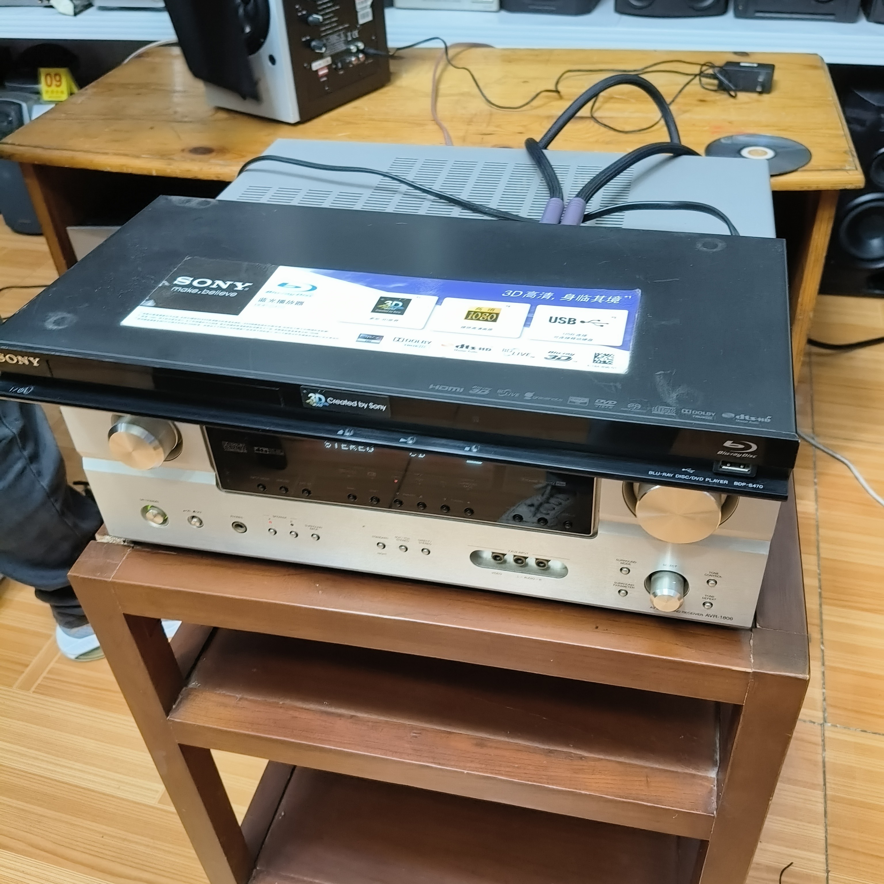 8新  SN，DVD机，不包邮运费买家自理